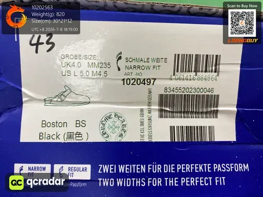 QC photo