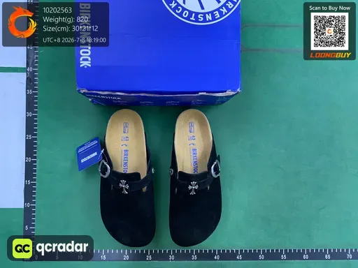QC photo