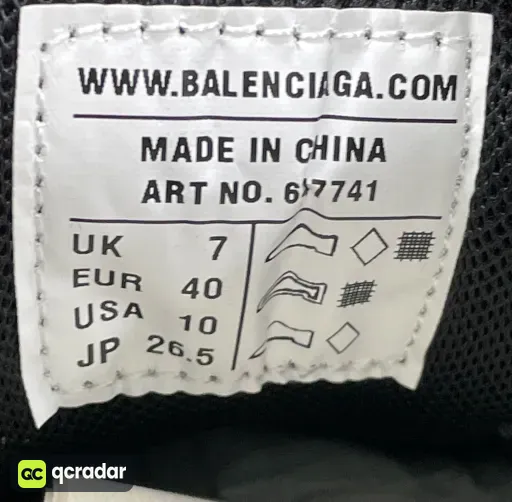 半全黑 1000