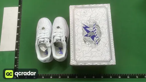 WZ版