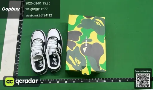 SKU 595811