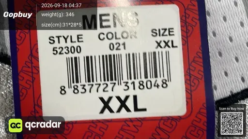 QC photo