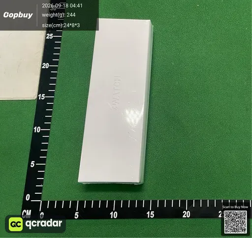 SKU 596575
