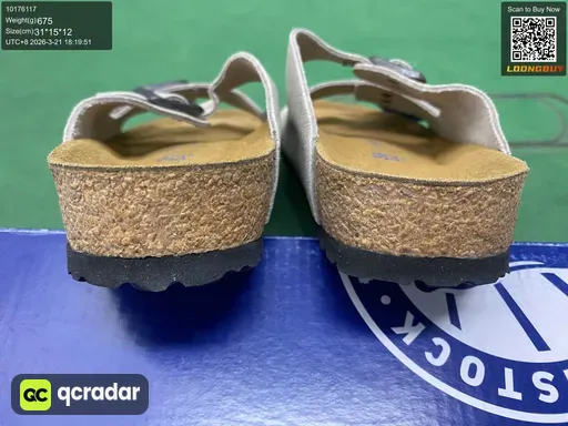 QC photo