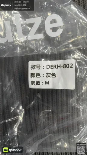 SKU 805276