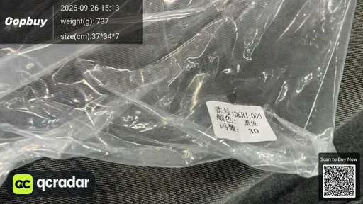 SKU 587251