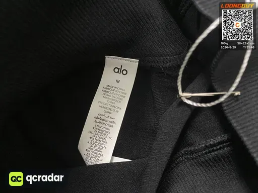 QC photo