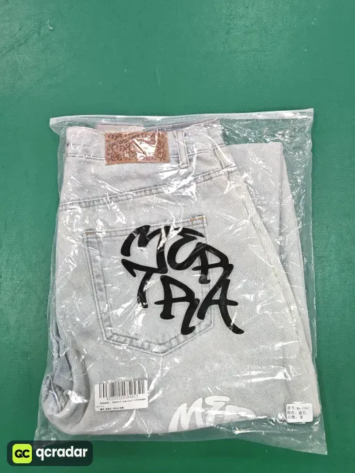 QC photo