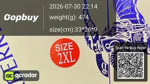 SKU 017201