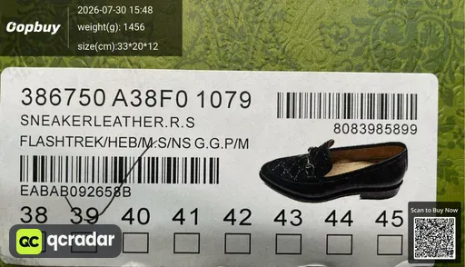 QC photo