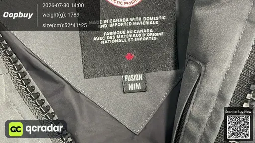 SKU 505887