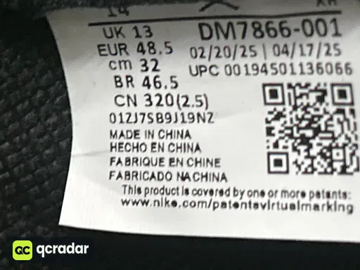 QC 实拍图