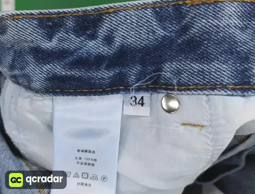 QC photo