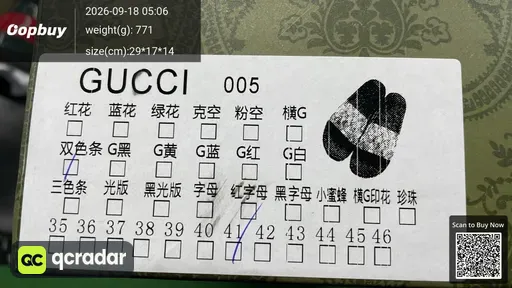 QC photo