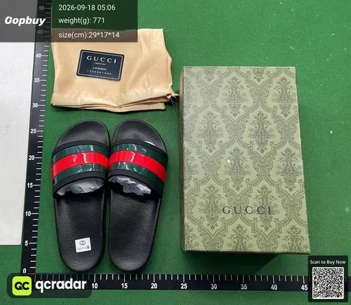 QC photo