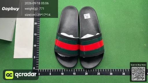 QC photo