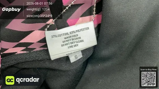 SKU 589267