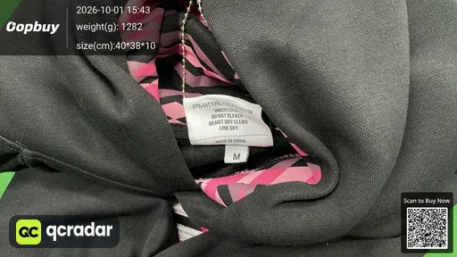 SKU 589271