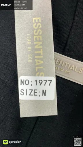 SKU 588211