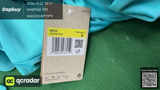 SKU 301462