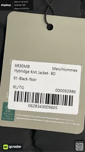 SKU 774111