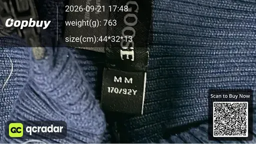 SKU 004423
