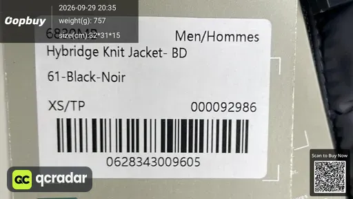 SKU 600872