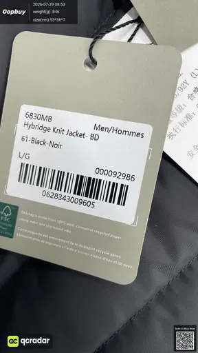 SKU 600878