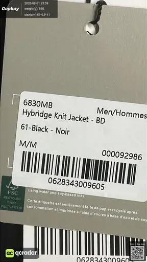 SKU 774107