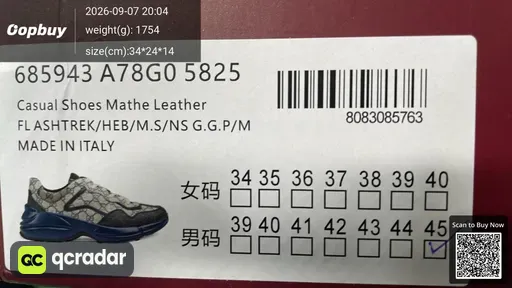 QC photo