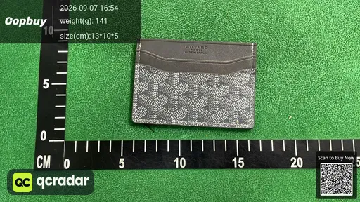 SKU 084765