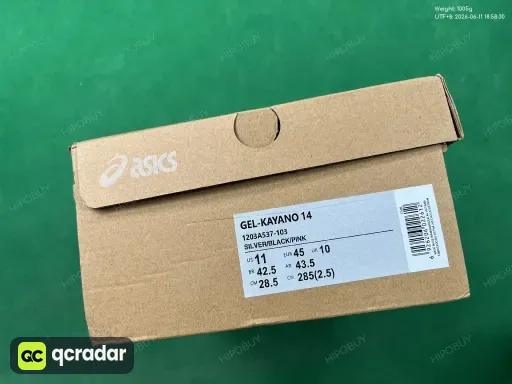 QC photo