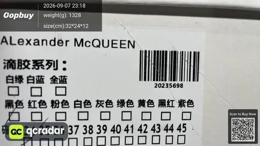 QC photo