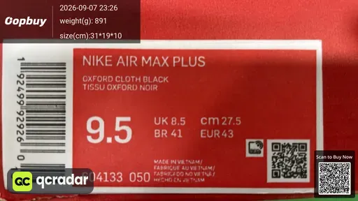 QC photo