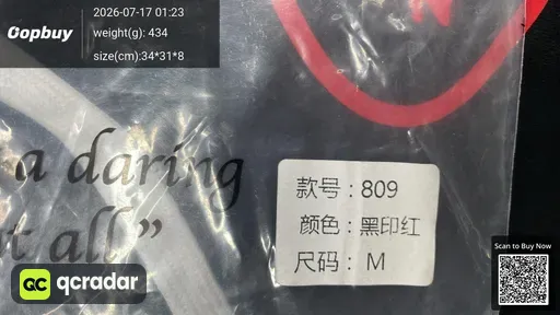 SKU 396889