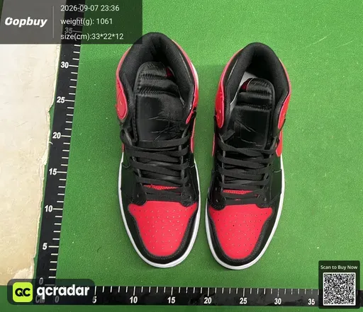 QC photo