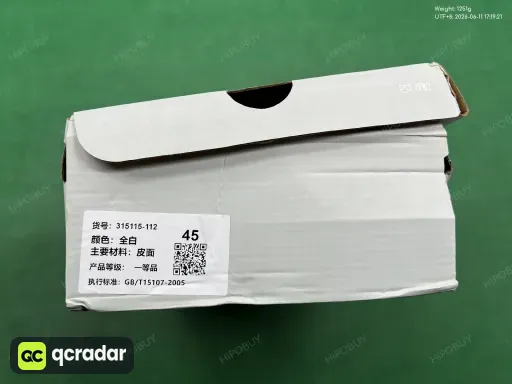 QC photo