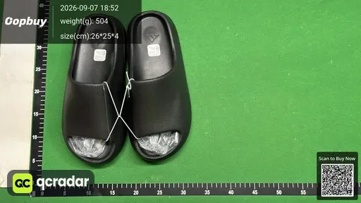 QC photo