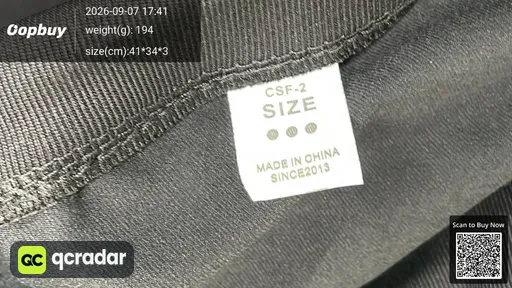 SKU 471599