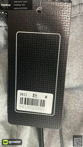 SKU 053939