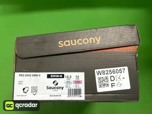 配色:S70739-42