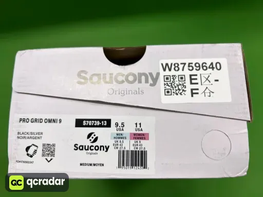 配色:S70739-13