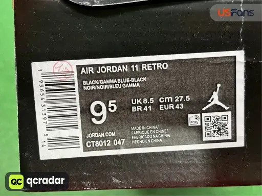 QC photo
