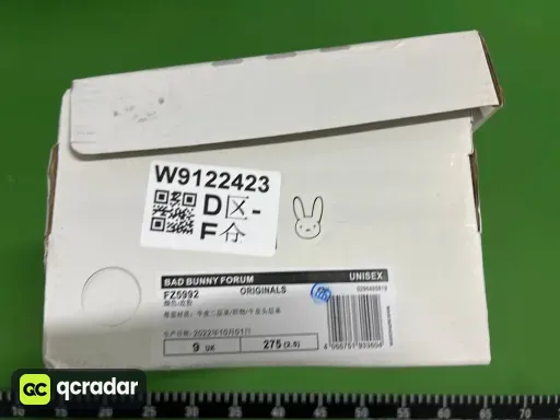 QC photo