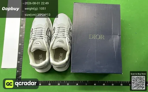SKU 742475