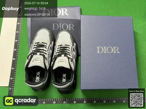 SKU 960548