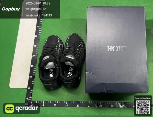 SKU 742185