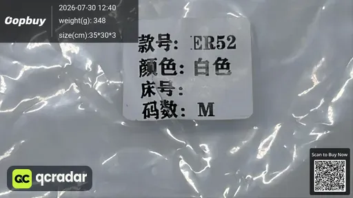 SKU 578093