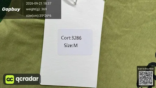 SKU 548921