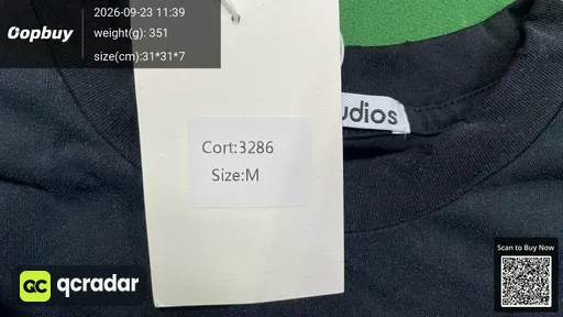 SKU 548897